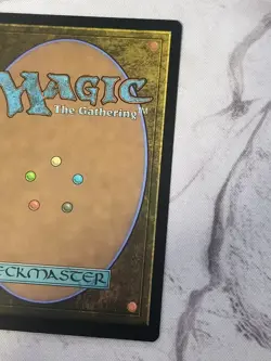 Mirrorform - MTG Lorwyn Eclipsed - Mythic Rare - 0059 - Pack Fresh Mint - Image 5