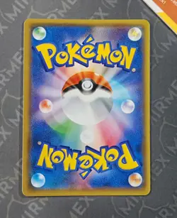 Pokemon Armored Mewtwo 365/SM-P Mewtwo Strikes Back Promo Japanese Full Art - Image 5
