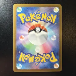 Espeon 062/187 sv8a Terastal Festival Japanese Pokemon Card - Image 2