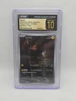Pokemon Blitzle Holo #72 Art Rare Japanese Future Flash - CGC 10 PRISTINE - Image 1