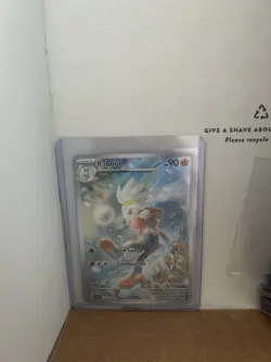 Raboot 147/142 Stellar Crown Pokemon English Illustration Rare 2024 - Image 1