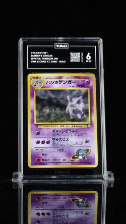 Pokemon TCG Sabrina's Gengar JPN 94 Challenge F.T. Darkness Graded Banned TAG 6 - Image 1