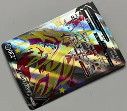 Pokemon Sword & Shield Zamazenta V Basic Promo HoloFoil #SWSH293 - Image 5