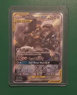 Lucario & Melmetal GX TAG TEAM Promo SM192 Holo Pokemon Card - Image 1