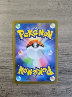 Pokemon TCG Exeggutor 103/165 Pokeball Reverse Holo 151 Japanese SV2a NM - Image 2