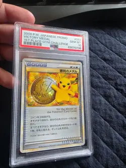 Pikachu 2009 Gold Victory Medal Japanese Promo Pokemon Card 033/L-P PSA 10 - Image 1