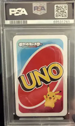PSA 10 2020 UNO POKEMON JAPANESE BACK-WILD-DRAW 4 EEVEELUTIONS - Image 3