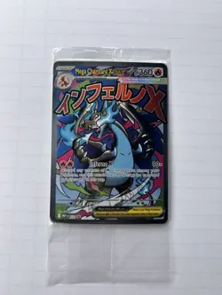 Pokemon Mega Charizard X EX 023 Me: Mega Evolution Promo with Oricorio - Image 2