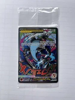 Pokemon Mega Charizard X EX 023 Me: Mega Evolution Promo with Oricorio - Image 4