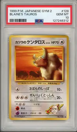 1999 Pokemon Japanese Gym 2 Blaine's Tauros #128 PSA 10 - Image 1