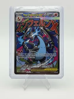SEALED Mega Charizard X ex MEP 23 & Oricorio ex MEP 24 SIR Pokemon TCG UPC Promo - Image 1