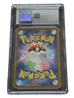 Pokemon - Archaludon - CGC 9.5 - 2024 Stellar Miracle / sv7 - AR - JP - Graded - Image 2