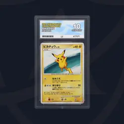 Pokemon ACE 10 Pikachu 007/012 Shaymin LV.X Collection Pack Japanese 2009 - Image 1