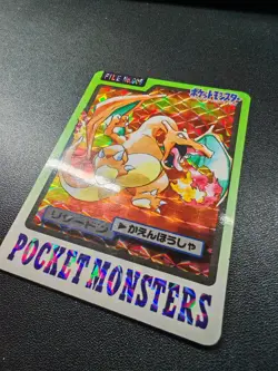 Carte Pokemon Dracaufeu/Charizard Carddass Prism File 006 JP Pocket Monsters - Image 4
