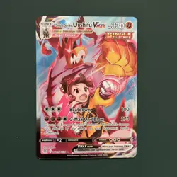 Pokemon TCG - Single Strike Urshifu VMAX TG19/TG30 - Brilliant Stars *NM/M - Image 1