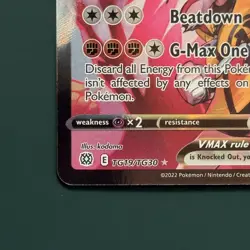 Pokemon TCG - Single Strike Urshifu VMAX TG19/TG30 - Brilliant Stars *NM/M - Image 5
