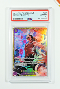One Piece PSA 10 Monkey D. Luffy #EB02-061 Anime 25th Collection 2025 Japanese - Image 1