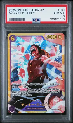 One Piece PSA 10 Monkey D. Luffy #EB02-061 Anime 25th Collection 2025 Japanese - Image 2
