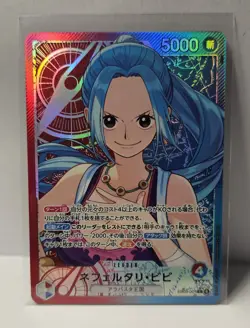 One Piece Nefeltari Vivi | EB03-001 | Japanese | L Alt Art | Heroines Edition - Image 1