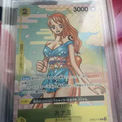 Nami OP06-101 2nd Anniversary Guide Promo One Piece Card Japanese | BGS 9.5 - Image 2