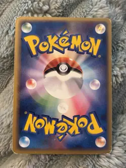 Slowpoke 040/084 Rocket Gang Strikes Back Japanese Pokemon Card 2004 - Image 2