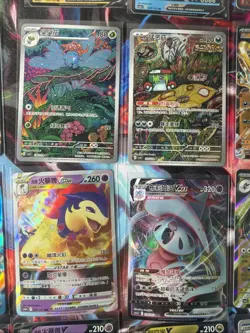 Pokemon 16 Card Lot nm V Max Mega Amazing Ex HOLO Rare Hits Only F42 - Image 2