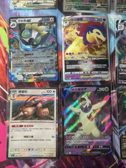 Pokemon 16 Card Lot nm V Max Mega Amazing Ex HOLO Rare Hits Only F42 - Image 3