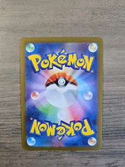 Pokemon TCG Omanyte 138/165 151 Card Japanese sv2a Poke Ball NM - Image 2