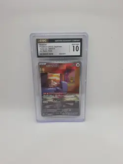 Skwovet 090/078 Art Rare Holo Japanese Sv1v: Violet Ex CGC 10 Pokemon Card - Image 1