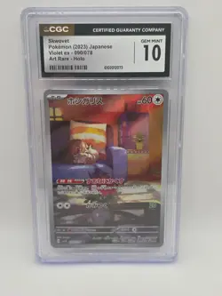 Skwovet 090/078 Art Rare Holo Japanese Sv1v: Violet Ex CGC 10 Pokemon Card - Image 3