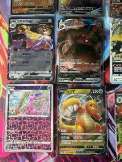 Pokemon 16 Card Lot nm V Max Mega Amazing Ex HOLO Rare Hits Only F41 - Image 3