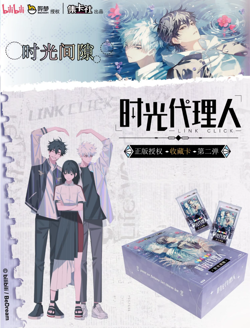 Link Click Official 40 Card Booster Box Trading Card's Doujin Anime NEW Card Fun - Image 3