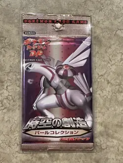 Sealed Unweighed Pokemon Japanese DP1 Space Time Creation Palkia Booster Pack - Image 1