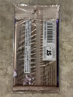 Sealed Unweighed Pokemon Japanese DP1 Space Time Creation Palkia Booster Pack - Image 2