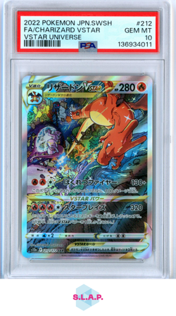 FA/CHARIZARD VSTAR VSTAR UNIVERSE POKEMON JAP SWSH UNIVERSE 2022 212 PSA 10 - Image 1