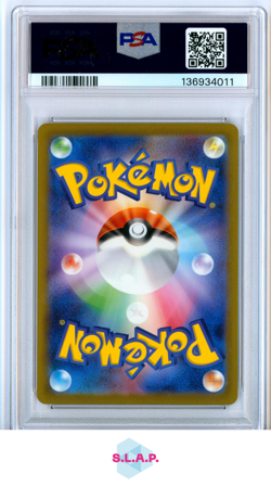 FA/CHARIZARD VSTAR VSTAR UNIVERSE POKEMON JAP SWSH UNIVERSE 2022 212 PSA 10 - Image 2