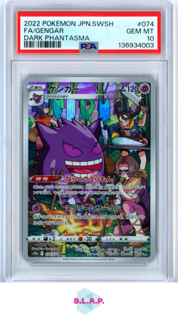FA/GENGAR DARK PHANTASMA POKEMON JAP SWSH DARK PHANTASMA 2022 074 PSA 10 - Image 1