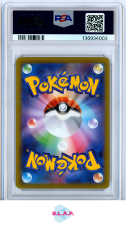 FA/GENGAR DARK PHANTASMA POKEMON JAP SWSH DARK PHANTASMA 2022 074 PSA 10 - Image 2