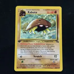 1999 Pokemon Fossil 1st Edition Kabuto #50/62 Near Mint - Image 1