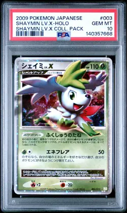 2009 POKEMON JPN SHAYMIN LV.X COLL PACK #003 SHAYMIN LV.X-HOLO PSA 10 - Image 1