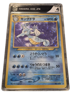Pokemon - Kingdra - CGS 4 - 2000 Neo Genesis - Holo Rare - No. 230 - JP - Graded - Image 2