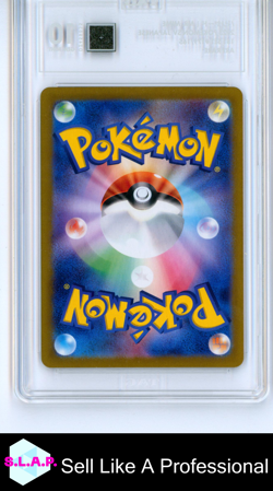 MR.MIME 2023 POKEMON SV JAPANESE 151 SET 179/165 ART RARE GEM MINT TAG 10 - Image 2