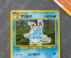 Pokemon Azumarill #184 Neo Genesis Japanese Holo - Image 3