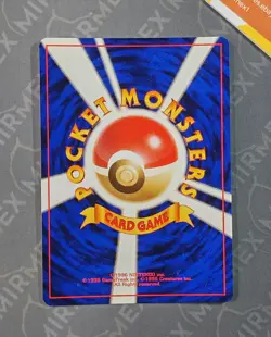 Pokemon Azumarill #184 Neo Genesis Japanese Holo - Image 5