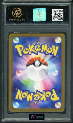 Pokemon RPA 10 Team Rocket's Dugtrio #206/193 M2a AR 2025 Japanese - Image 2