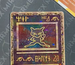 Pokemon Ancient Mew The Movie 2000 Release Promo Japanese Holo - Image 3