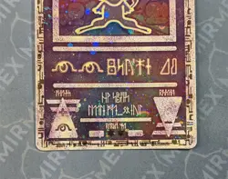 Pokemon Ancient Mew The Movie 2000 Release Promo Japanese Holo - Image 4