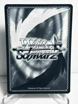 Signed Weiss Schwarz Himmel SP SFN/S108-003SP Frieren Beyond Journey's End - Image 2