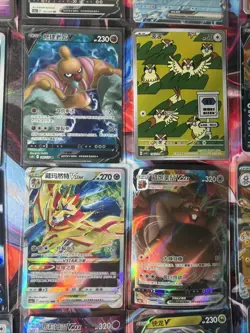 Pokemon 16 Card Lot nm V Max Mega Amazing Ex HOLO Rare Hits Only F44 - Image 2