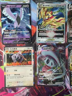 Pokemon 16 Card Lot nm V Max Mega Amazing Ex HOLO Rare Hits Only F44 - Image 4